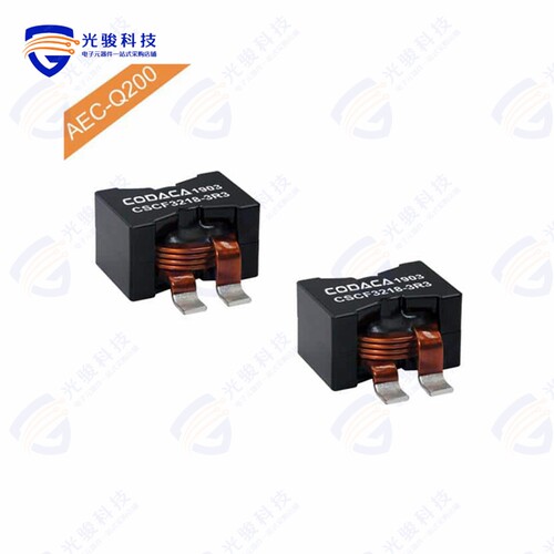 CSCF3218-6R8MC《FIXED IND 6.8UH 50.0A 1.6MOHM SM》