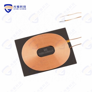 COIL LAYER 16.7UH 760308103204