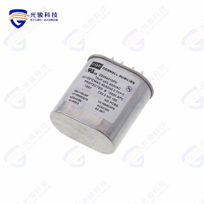 Z92S4010PN《CAP FILM 10UF 3% 400VAC RADIAL》,鲜花速递/花卉仿真/绿植园艺,花艺材料,淘宝优惠券,粉丝福利购,淘宝优惠卷