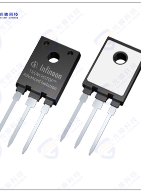 IKFW60N60EH3XKSA1晶体管IGBT