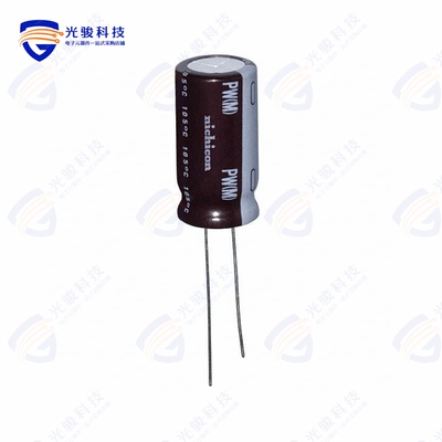 UPW1A272MHD《CAP ALUM 2700UF 20% 10V RADIAL》