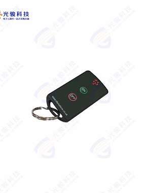 FOBBER-8TL1《ON-OFF LATCHING KEYFOB 868MHZ》