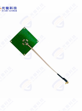 ARRAN5-868.000MHZ《RFID READER 868MHZ MODULE》
