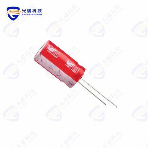 860131280009《CAP ALUM 47UF 20% 350V RADIAL》