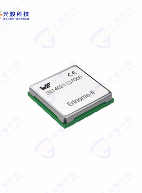 2614021137000《WIRL-POSI ERINOME-II GPS-GLO-GAL》