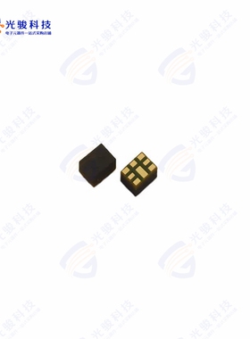 RSD-897.500-942.500-1612-TR《RF+DUPLEXER+897.5/942.5MHZ+8SMD