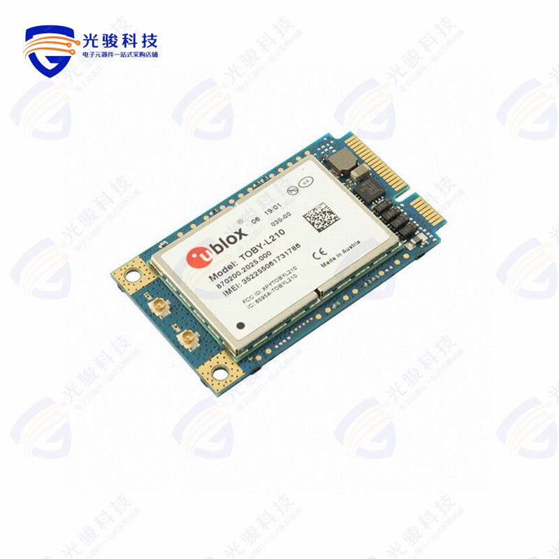 MPCI-L210-03S《RX TXRX MODULE CELL CAST SMD》