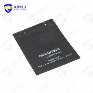 COIL LAYER 1461794001 8.9UH