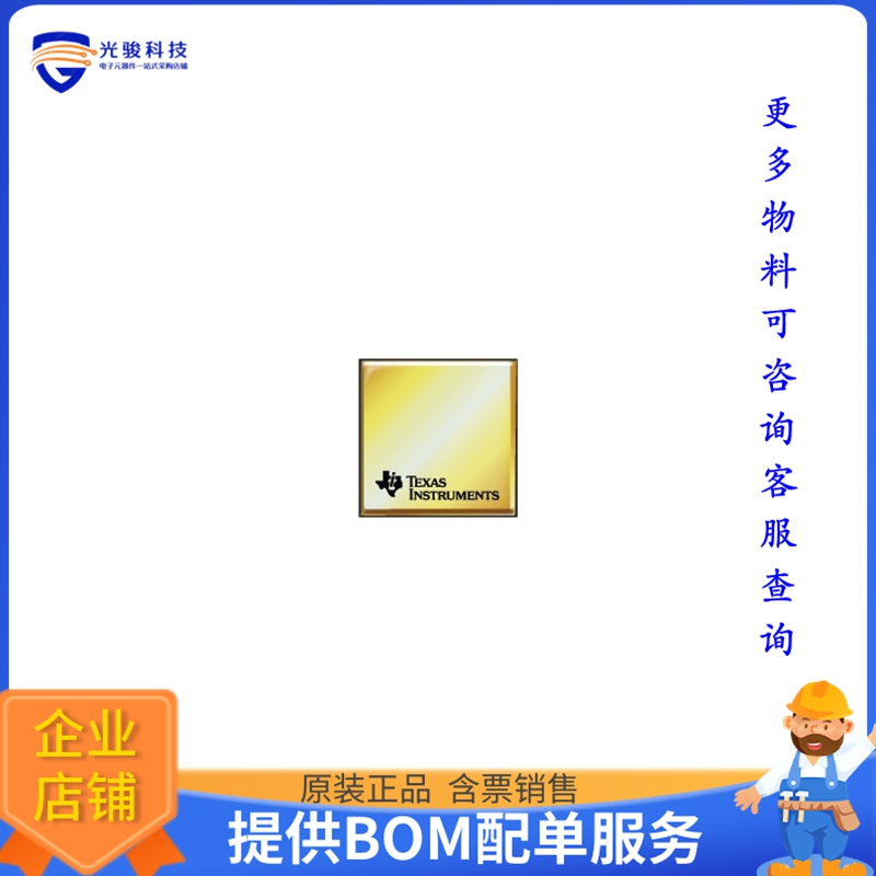 逻辑芯片5962-9677401QXA【SN54ABT162245 16-BIT BUS TRANSCE】