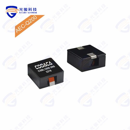 CSBL1809-2R7M《FIXED IND 2.7UH 31.5A 1.82MOHM S》