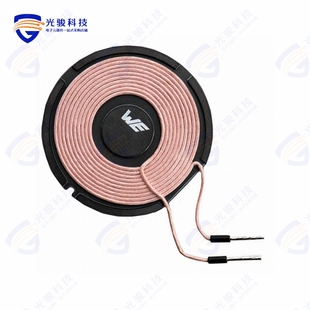 COIL LAYER 6.3UH 760308100111 13A