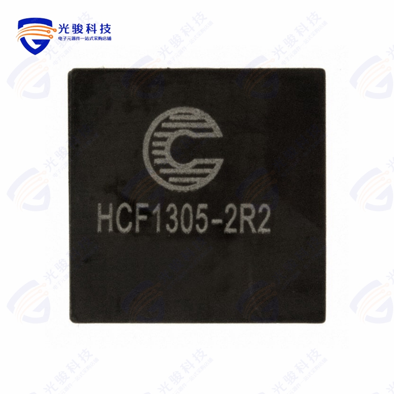 HCF1305-2R2-R《FIXED IND 2.2UH 16.3A 3.1MOHM SM》