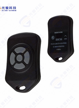 OTX-418-HH-KF5-MS《XMITTER KEYFOB 418MHZ 5 BUTTON》