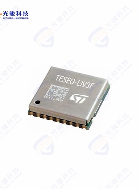 TESEO-LIV3F《RF RCVR GNSS/GPS 1.575GHZ 18LCC》