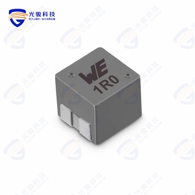 7448991047《SMT MOLDED COUPLED INDUCTOR SIZE》