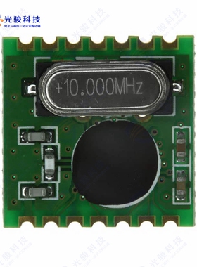 ALPHA-RX433S《RF RECEIVER FM/FSK 433MHZ MODULE》