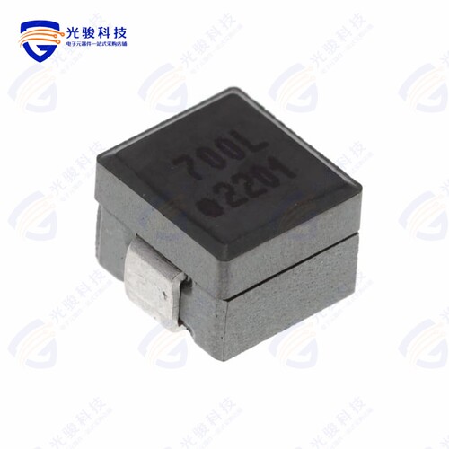 HCB0750-700L《FIXED IND 70NH 48A 0.19MOHM SMD》
