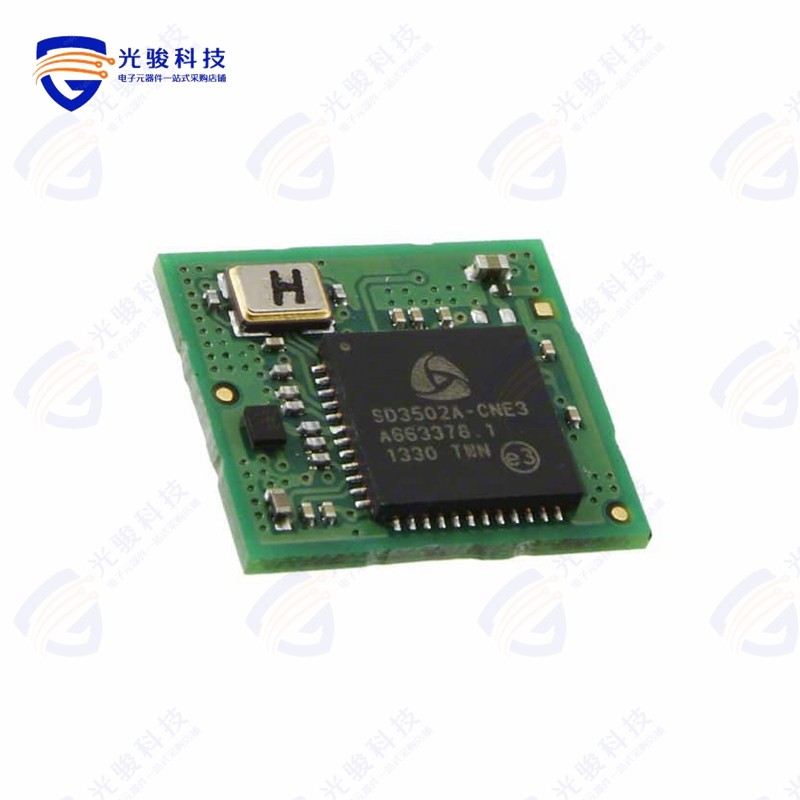 ZM5202AH-CME3R《RX TXRX MODULE ISM  1GHZ SMD》