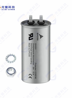 B33331V7306J080《CAP FILM 30UF 5% 460VAC RADIAL》