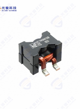 7443640150B《FIXED IND 1.5UH 56A 0.484MOHM SM》