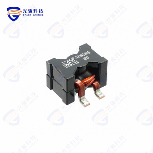 7443640150B《FIXED IND 1.5UH 56A 0.484MOHM SM》