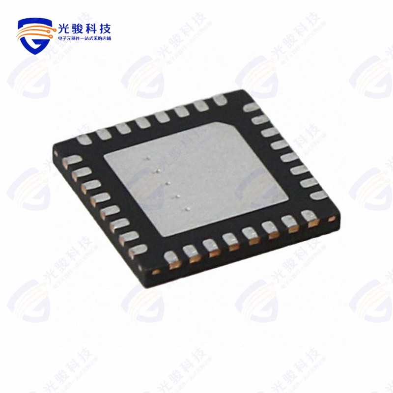 CSR1010A05-IQQM-R《IC RF TXRX+MCU BLUETOOTH 32UFQFN》