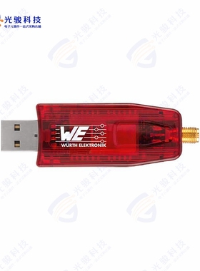 2609026291001《TELESTO-III PLUG WIRELESS USB ST》