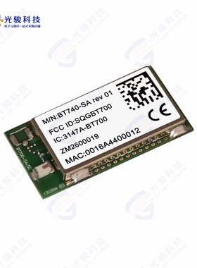 BT740-SA《RX TXRX MOD BLUETOOTH CHIP SMD》