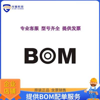 时钟计时芯片SI5356A-B05152-GM【I2C PROG, ANY FREQUENCY, ANY