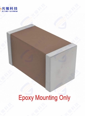 CGA2B2C0G1H390J050BD《CAP CER 39PF 50V 0402 EPOXY》