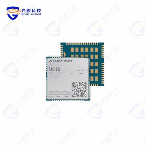 UC15AB-128-STD《RF TXRX MOD CELLULAR SMD》