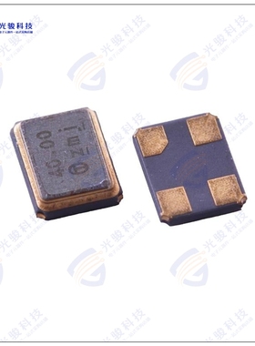 TZ1284B晶体 振荡器 CRYSTAL 20.736MHZ 10PF SMD