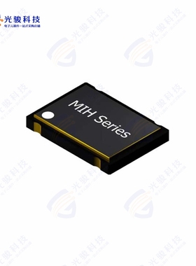 MIH302548AH-33.333MHZ-T《OSC XO 33.333MHZ 3.3V HCMOS SMD》