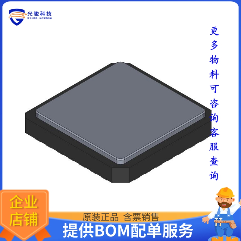 逻辑芯片DM54LS181W/883【ARITHMETIC LOGIC UNIT, TTL】