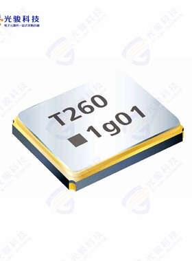 AM-16.9344MAGV-T《CRYSTAL 16.9344MHZ 8PF SMD》