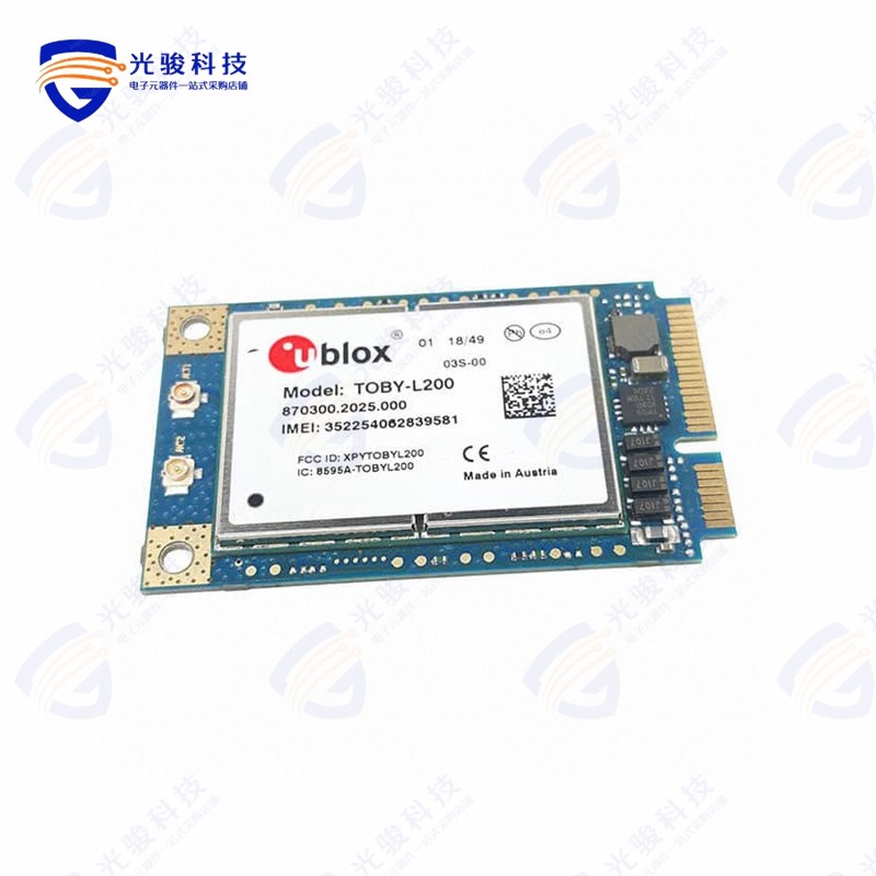 MPCI-L200-03S《RX TXRX MODULE CELL CAST SMD》