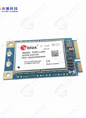 MPCI-L200-03S《RX TXRX MODULE CELL CAST SMD》