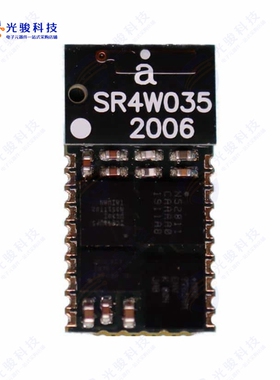 S1 MODULE《BLUETOOTH-FPGA SYSTEM ON MODULE》