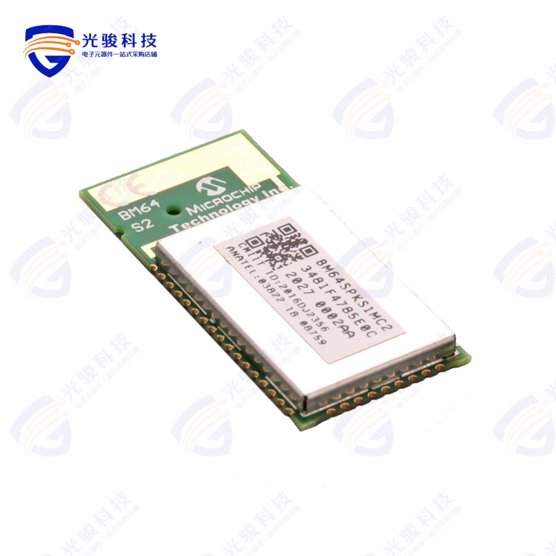 BM64SPKS1MC2-0002AA《RX TXRX MODULE BT TRC ANT SMD》