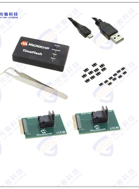 DSC-TIMEFLASH2-KIT2晶体 振荡器 PROGRAMMING KIT WITH 2 SOCKET