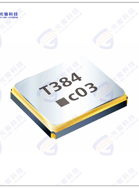 8Y48072007晶体 振荡器 CRYSTAL 48.0000MHZ 8PF SMD