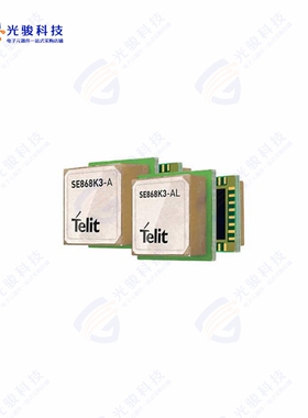 SE868K3A232R001000《SE868K3-A MODULE, H-ANT, FW 2.3.》