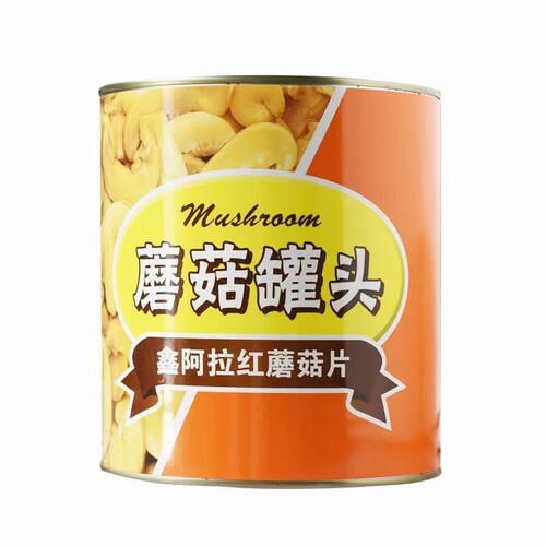 鑫阿拉红蘑菇片罐头2840克1罐西餐厅披萨店韩式拌饭拌面烤肉店