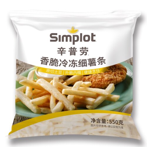 simplot辛普劳冷冻酸奶油香葱薯角麦加脆细薯条火柴薯条香脆细薯