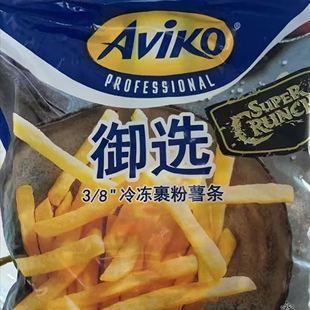 爱味客御选裹粉粗薯条1袋4斤济南尊宝炸鸡年糕火锅麻辣烫披萨店