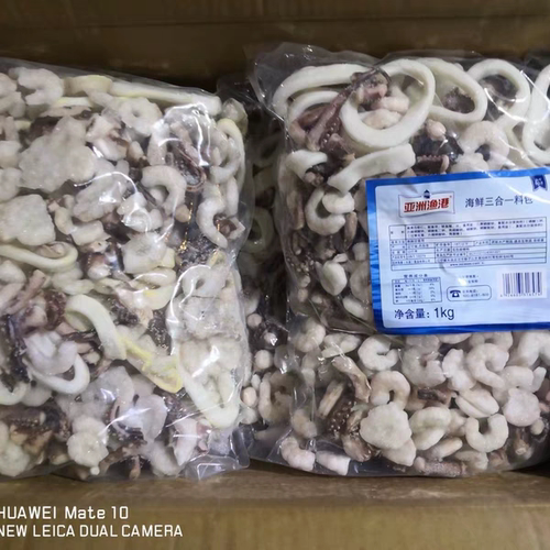 亚洲渔港海鲜三合一料包2斤10袋鱿鱼南美虾仁披萨饼底盖浇饭鸡排