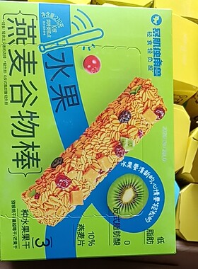 暴肌独角兽坚果和水果燕麦谷物棒1盒210克10只烘烤类膳食纤维