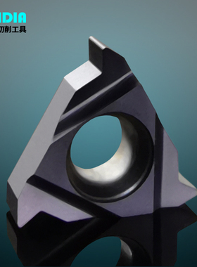 11ER/IRA60/A55公制ISO带修光刃可调牙距内外螺纹车床合金牙刀片