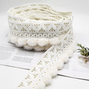 天河花边新网红小红书款 窗帘刺绣蕾丝立边毛毛辅料配件可零剪 法式