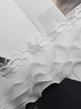 天河花边新双层四层木耳纯白色窗帘蝴蝶蕾丝手工diy辅料一米零剪
